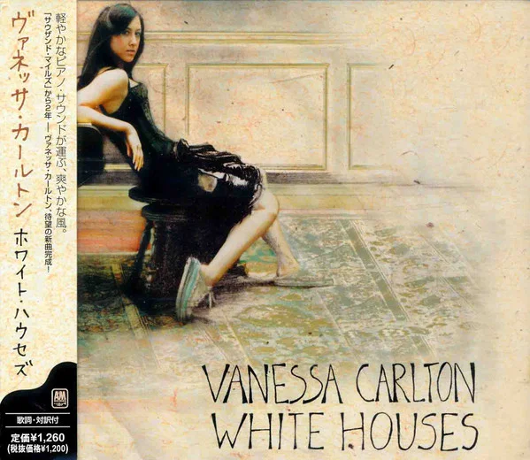 White Houses