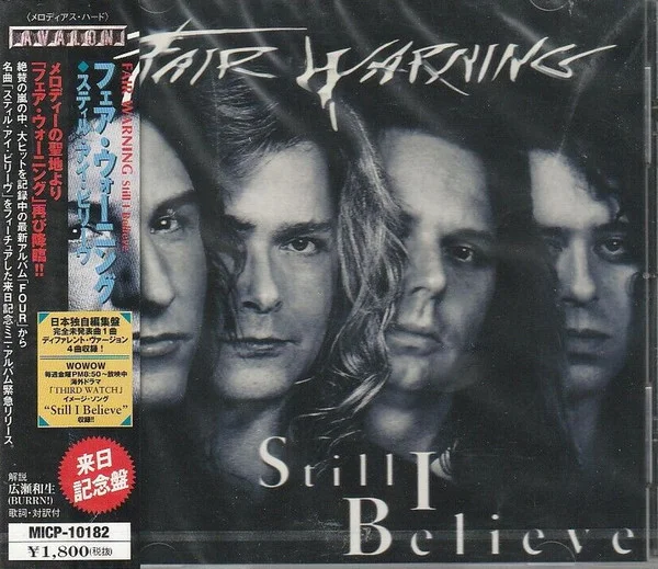 Still I Believe = スティル・アイ・ビリーヴ