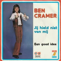 Jij Hield Niet Van Mij