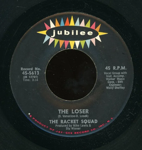 The Loser / No Fair At All