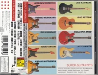 Super Guitarists