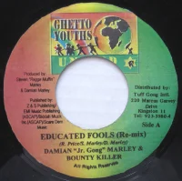 Educated Fools (Remix) / Have To Be Strong