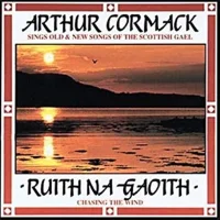 Ruith Na Gaoith (Chasing The Wind)