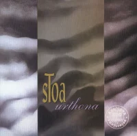 Urthona