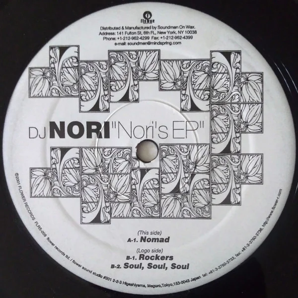 Nori's EP