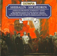 Dramatic Symphony • Lenin In The People's Heart