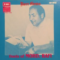 Duets Of Mohd. Rafi