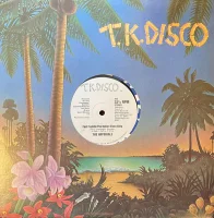 Fast Freddie The Roller Disco King
