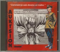 Comment Je Suis Devenu Un Traître