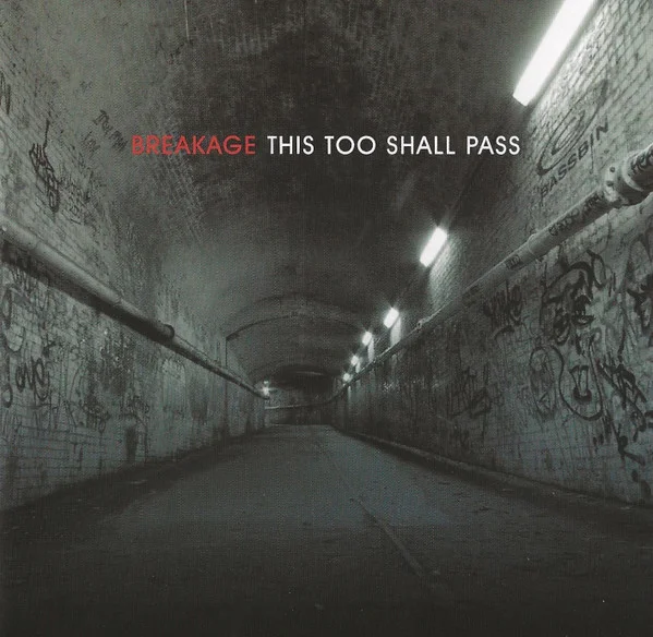 This Too Shall Pass