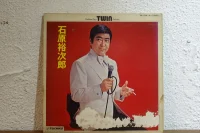 ゴールデンスター・ツイン・デラックス