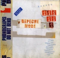 Депеша Для Depeche Mode