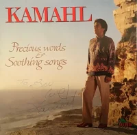 Precious Words And Soothing Songs