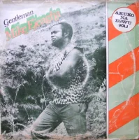 Akuko Na Egwu Vol. 1