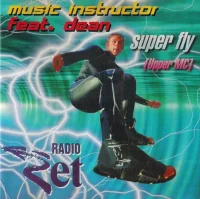 Super Fly [Upper MC]
