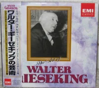 The Art Of Walter Gieseking