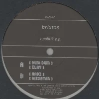 S-politik E.P.