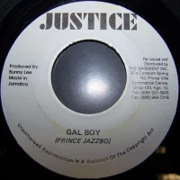 Gal Boy / The Sun
