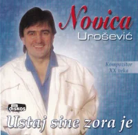 Ustaj Sine Zora Je