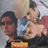Souten