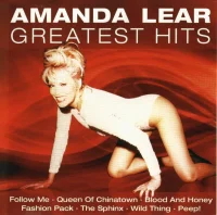 Greatest Hits