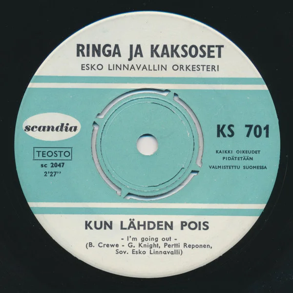 Kun Lähden Pois / Yksin