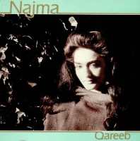 Qareeb