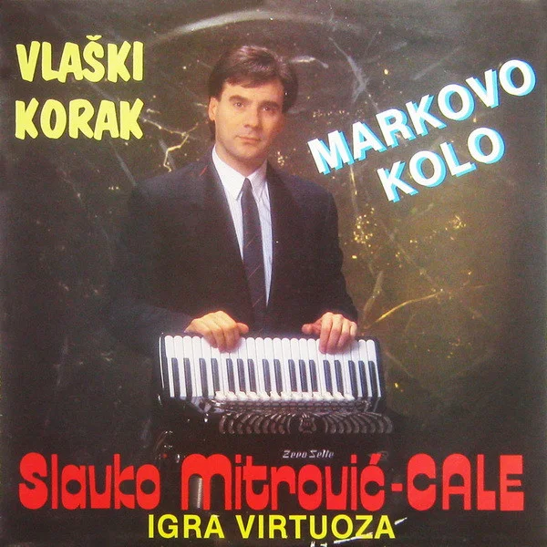 Vlaški Korak / Markovo Kolo