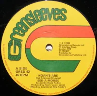 Noah's Ark / My Lady