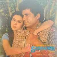 Sarpanch