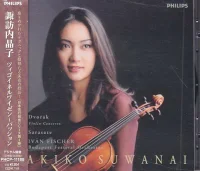 Violin Concerto / Carmen Fantasy