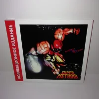 Super Metroid Sound In Action