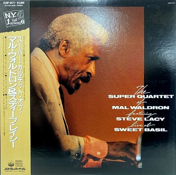 Live At Sweet Basil