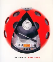 BPM Cube