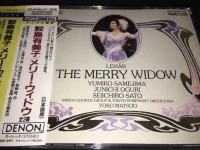 The Merry Widow