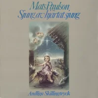 Sjung Av Hjärtat Sjung (Andliga Skillingtryck)