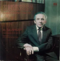 Symphony No. 12 = Симфония № 12