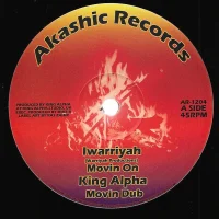 Moving On / Ekos