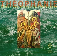 Théophanie