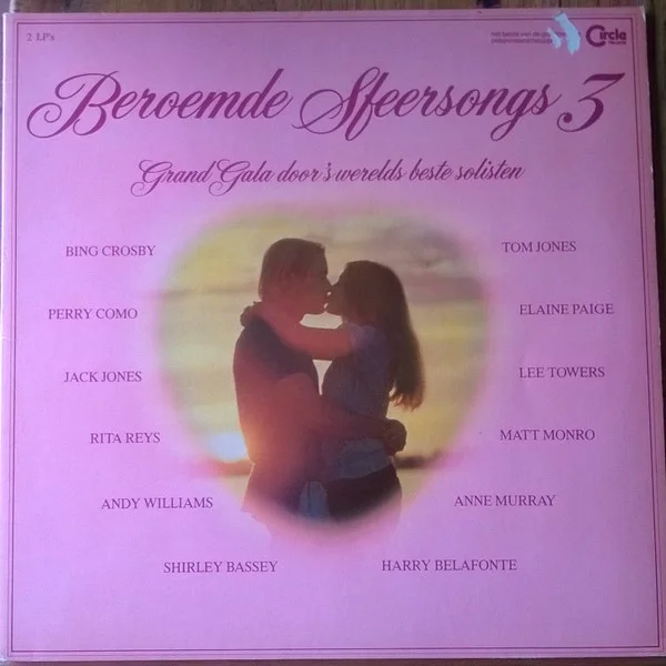 Beroemde Sfeersongs 3 - Grand Gala Door 's Werelds Beste Solisten