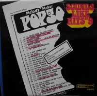 Sounds Like Hits № 9