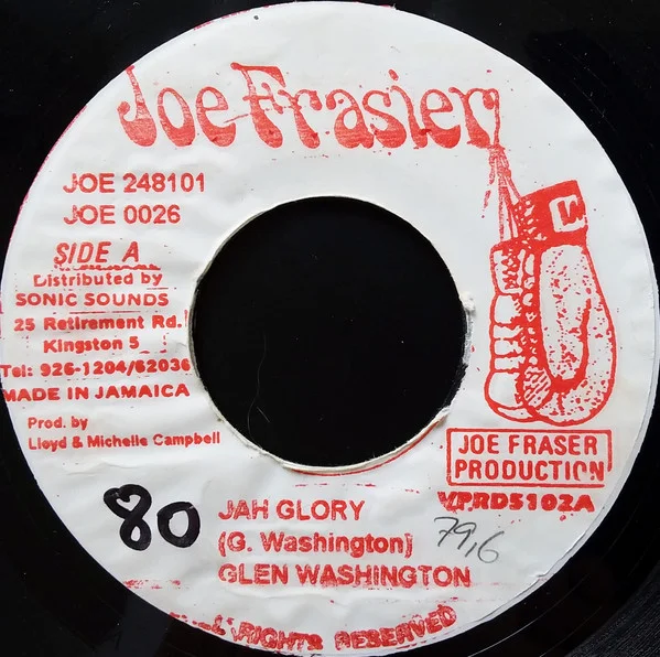 Jah Glory
