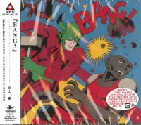 Bang!