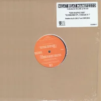 Echo In Space Dub / Retrograde Pt. 2 Dub We R 1