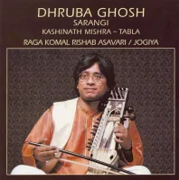 Raga Komal Rishab Asavari / Jogiya