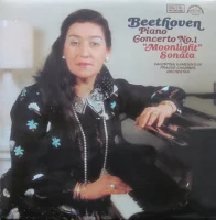 Piano Concerto No. 1, "Moonlight" Sonata