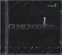 Gunslinger Girl Sound Track