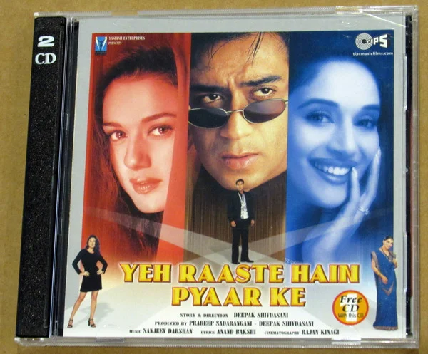 Yeh Raaste Hain Pyaar Ke