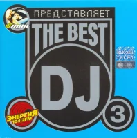 The Best DJ 3: Deep House 2004