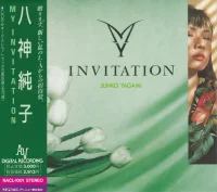 My Invitation